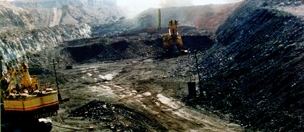 Coal Mine by USGS